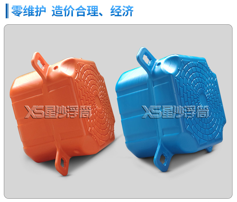 星沙浮筒零維護(hù) 造價合理 經(jīng)濟(jì)