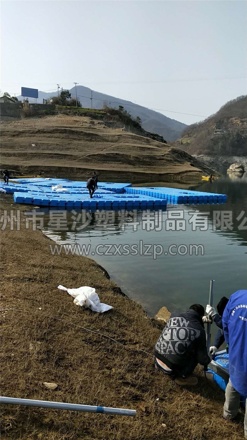 常州市星沙塑料制品有限公司客戶案例-四川水庫(kù)釣魚平臺(tái)3
